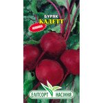 Буряк Кадетт /3 г/ *ЕлітСорт*