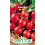 Редис Жара /3 г/ *ЭлитСорт*