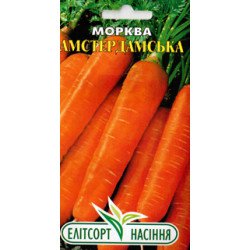 Морковь Амстердамская /2 г/ *ЭлитСорт*