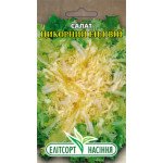 Цикорний салат Ендивій зимовий /1 г/ *ЕлітСорт*