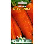 Морковь Вита Лонга /2 г/ *ЭлитСорт*