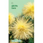 Астра Сента /0,2 г/ *ЭлитСорт*