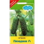 Огурец Пасадена F1 /15 семян/ *Антария*