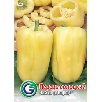 Перець солодкий Чайка /1 г/ *Galassi sementi*