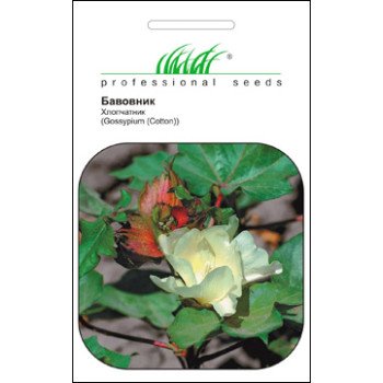 Хлопчатник /1 г/ *Профессиональные семена*