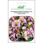 Альстремерія Перуанська красуня суміш /0,3 г/ *Професійне насіння*