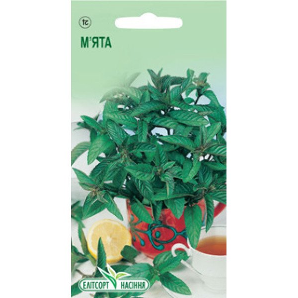 Насіння м'яти перцевой /0,02 г/ *ЕлітСорт*