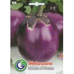 Баклажан Виолетта ди фирензе /2,2 г/ *Galassi sementi*