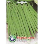 Квасоля слендеретте /20 г/ *Galassi sementi*
