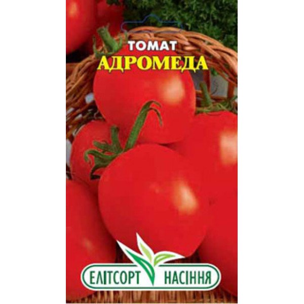 Насіння томату Адромеда /0,1 г/ *ЕлітСорт*