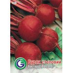 Свекла Бастард /10 г/ *Galassi sementi*