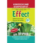 Біофунгіцид Effect для огірків /5 г/ *Біохім-Сервіс*