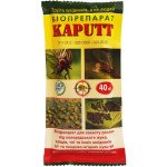Биоинсектицид Kaputt /40 мл/ *Биохим-Сервис*