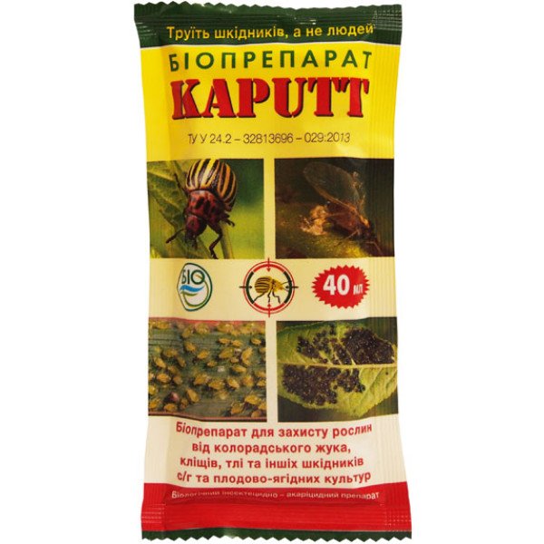 Біоінсектицид Kaputt /40 мл/ *Біохім-Сервіс*