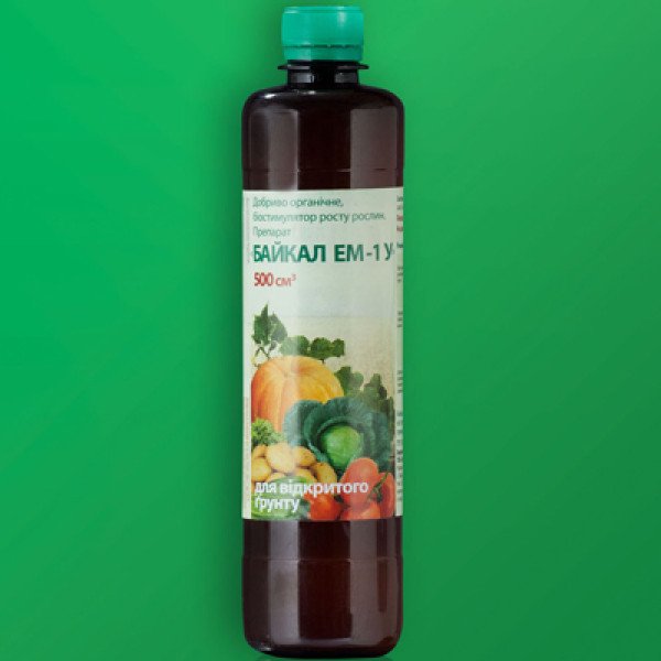 Біопрепарат Байкал ЕМ-1-У відкритий ґрунт /500 мл/ *Біохім-Сервіс*