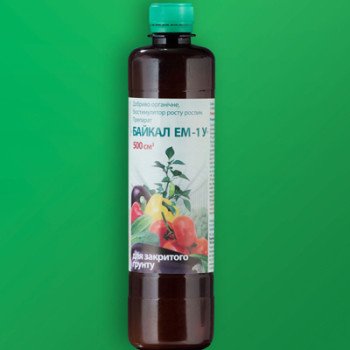 Біопрепарат Байкал ЕМ-1-У закритий ґрунт /500 мл/ *Біохім-Сервіс*