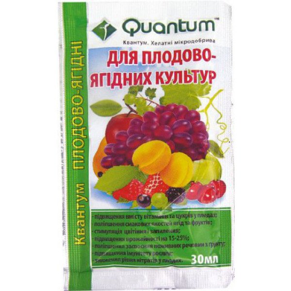 Добриво Квантум ПЛОДОВО-ЯГОДНІ /30 мл/ *Quantum*