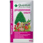 Удобрение Квантум ДЕКОРАТИВНЫЕ /30 мл/ *Quantum*
