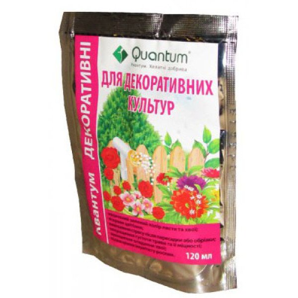 Добриво Квантум ДЕКОРАТИВНІ /120 мл/ *Quantum*