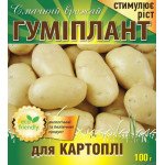 Біостимулятор ГУМІПЛАНТ для КАРТОПЛЯ /100 г/ *Добробут*