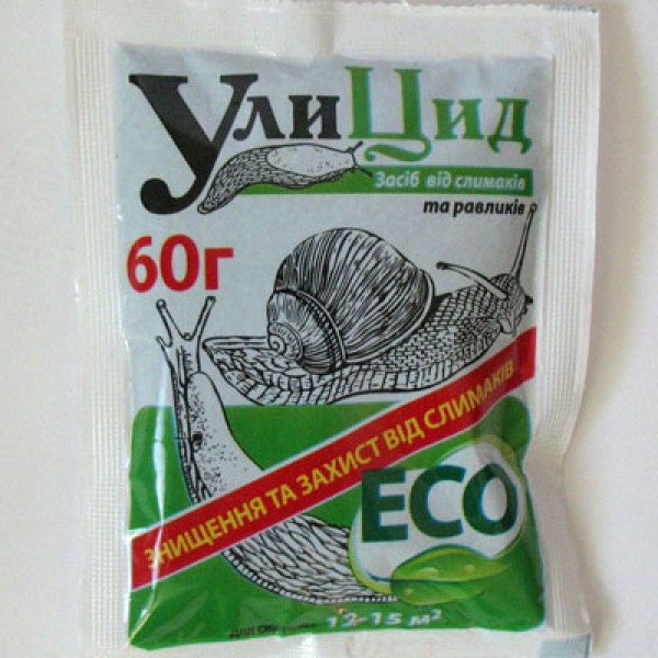 Інсектицид Улі Цид ЕКО /60 г/ *Quantum*