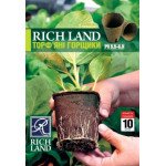 Торф'яний горщик квадратний /10 штук 80х80мм/ *Jiffy*