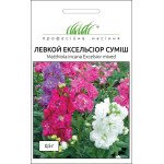 Матиола Эксельсиор смесь /0,5 г/ *Профессиональные семена*