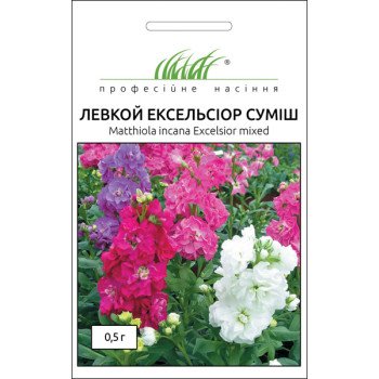 Матіола Ексельсіор суміш /0,5 г/ *Професійне насіння*