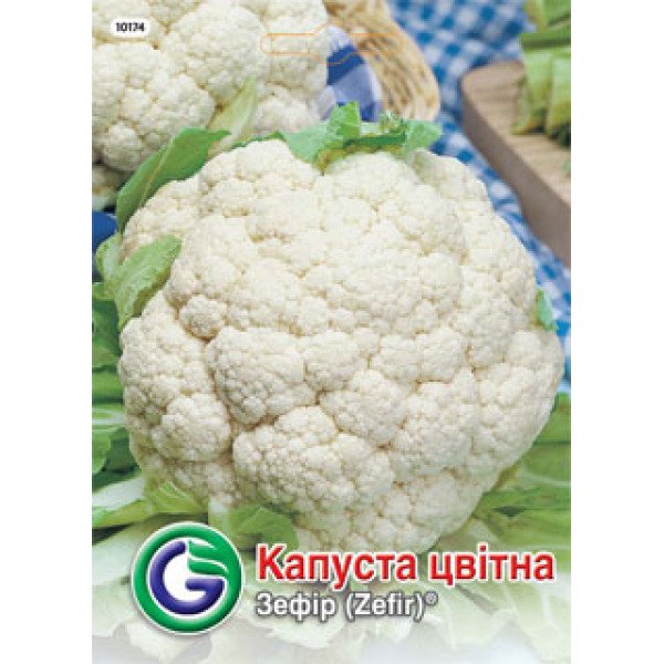 Насіння капусти цвітної Зефір /2 г/ *Galassi sementi*