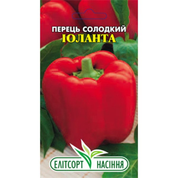 Насіння перцю солодкого Іоланта /0,3 г/ *ЕлітСорт*