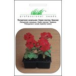 Пеларгония красная /0,04 г/ *Профессиональные семена*