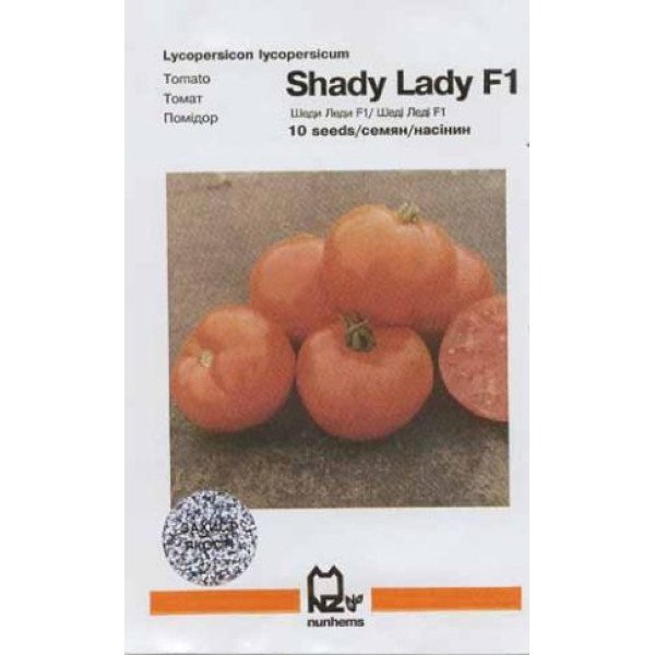 Семена томата Шеди Леди F1 /10 семян/ *АгроПак*