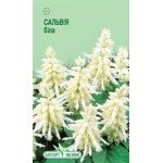 Шалфей блестящий белый /0,1 г/ *ЭлитСорт*
