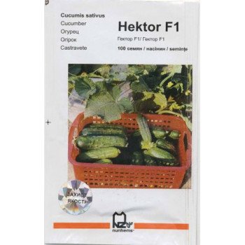 Огірок Гектор F1 /50 насінин/ *АгроПак*