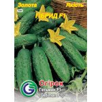 Огурец Гетьман F1 /40 семян/ *Galassi sementi*