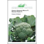 Капуста броколі Фієста F1 /20 насінин/ *Професійне насіння*