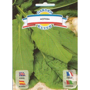 Щавель Ацтек /4 г/ *Galassi sementi*