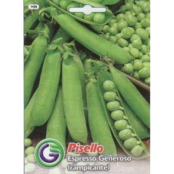 Горох Еспресо дженеросо /25 г/ *Galassi sementi*