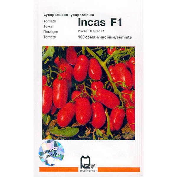 Насіння томата Інкас F1 /100 насінин/ *АгроПак*