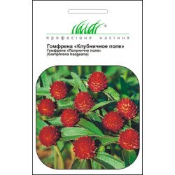 Гомфрена Полуничне поле /0,1 г/ *Професійне насіння*