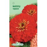 Цинія червона /0,5 г/ *ЕлітСорт*