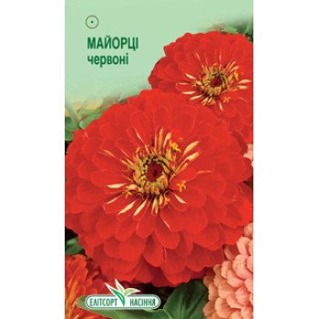 Цинния красная /0,5 г/ *ЭлитСорт*