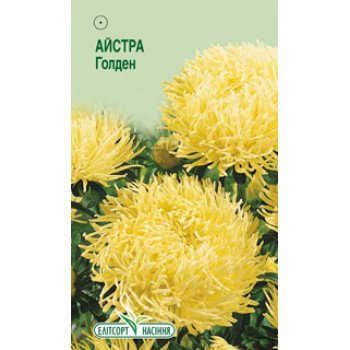 Астра Голден /0,2 г/ *ЭлитСорт*