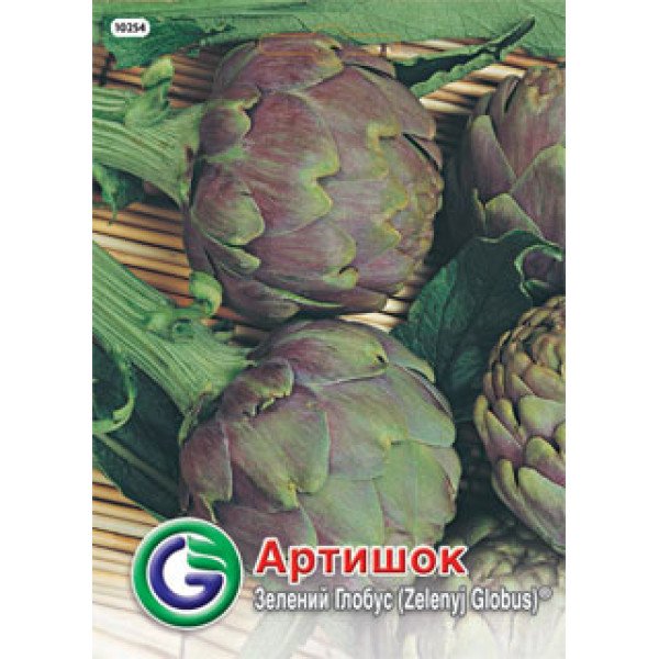 Семена артишока Зеленый глобус /2 г/ *Galassi sementi*