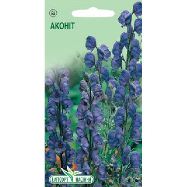 Насіння аконіту синього /0,05 г/ *ЕлітСорт*