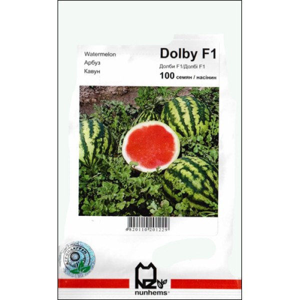 Семена арбуза Думара F1 /100 семян/ *АгроПак*