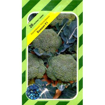 Капуста броколі Бомонт F1 /20 насінин/ *АгроПак*