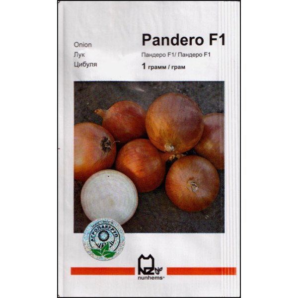 Семена лука Пандеро F1 /1 г/ *АгроПак*