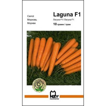 Морковь Лагуна F1 /10 г/ *АгроПак*