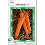 Морква Нантіндо F1 /10 г/ *АгроПак*